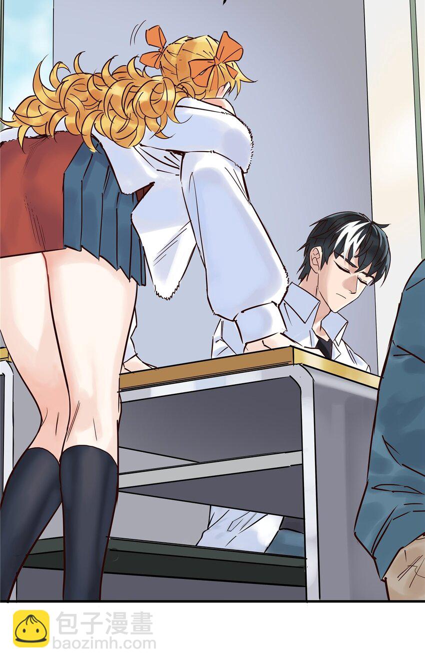 02 第二话 致失而复得的你(1/2)-第2话