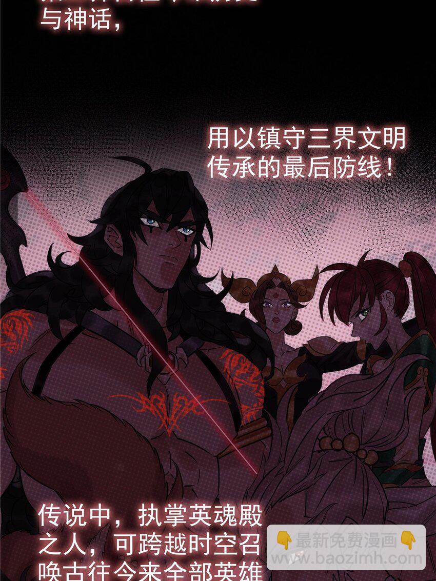 02 第二话 致失而复得的你(1/2)-第2话