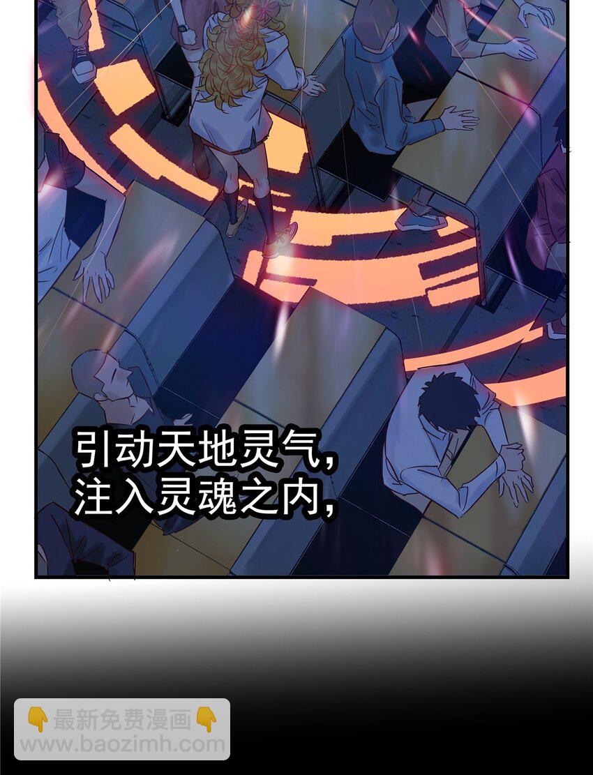 02 第二话 致失而复得的你(1/2)-第2话