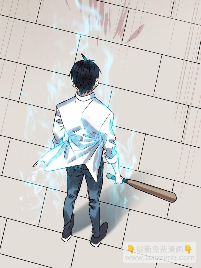 012 第十二话 魂之共有&镇元子(1/2)-第12话