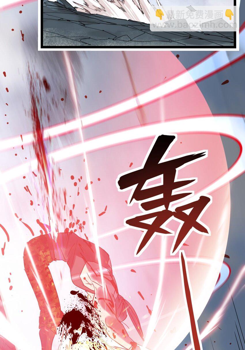 016 第十六话 就问你服不服(1/2)-第16话