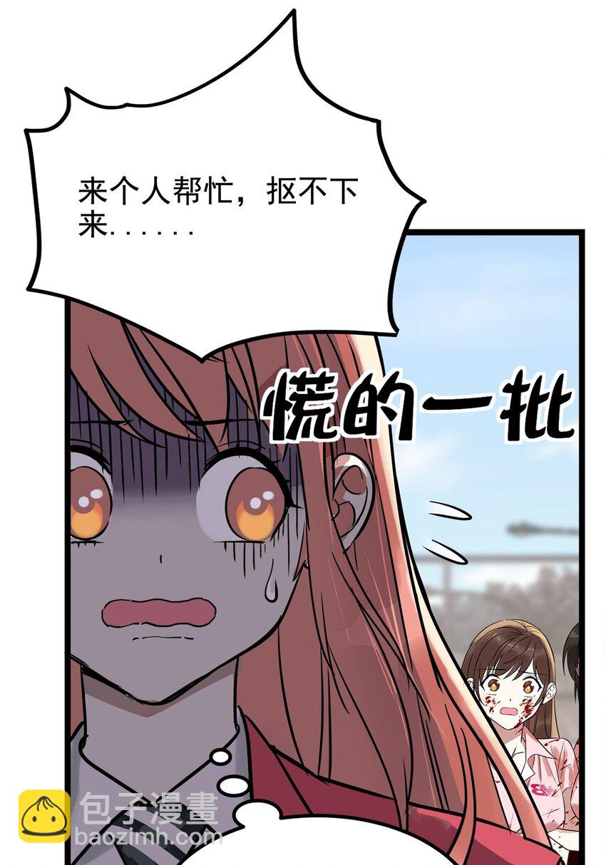 016 第十六话 就问你服不服(1/2)-第16话