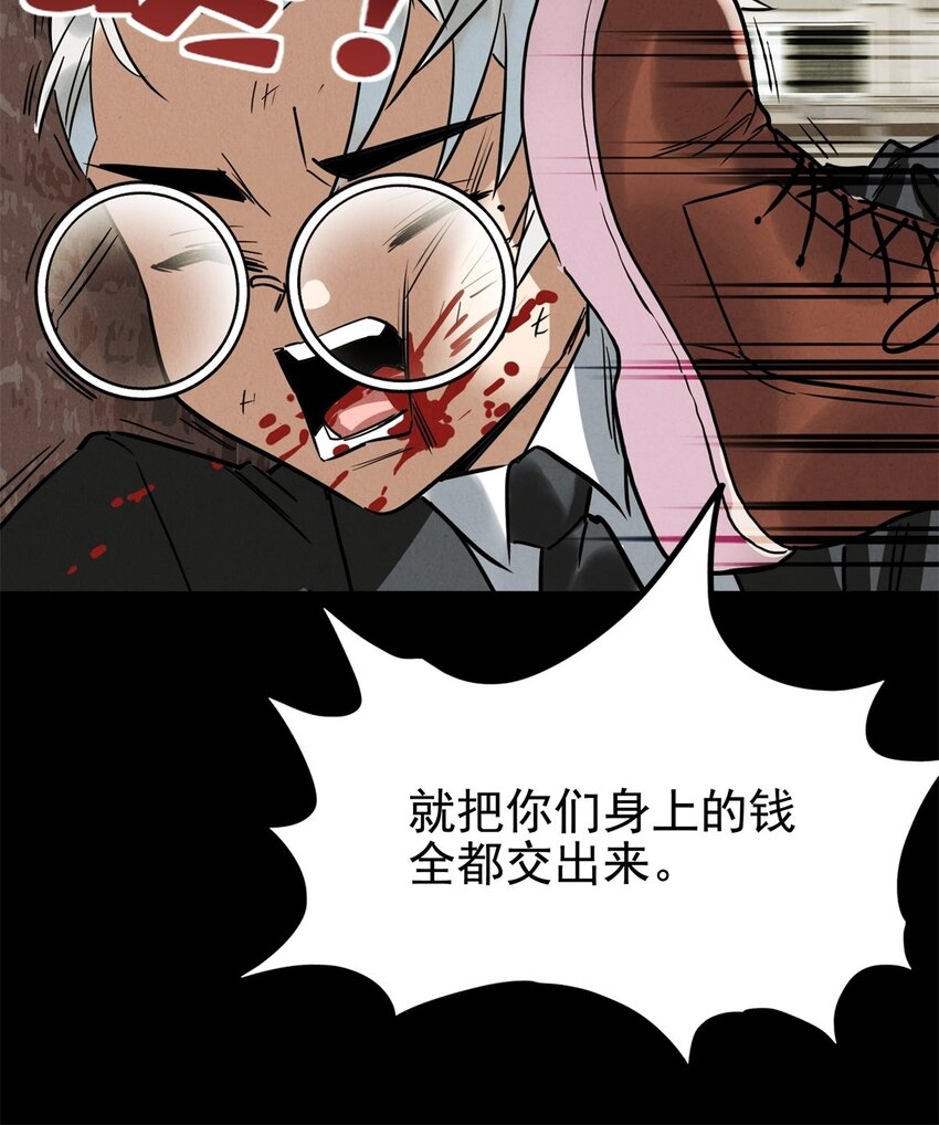 018 第十八话 绝对力量(1/2)-第18话