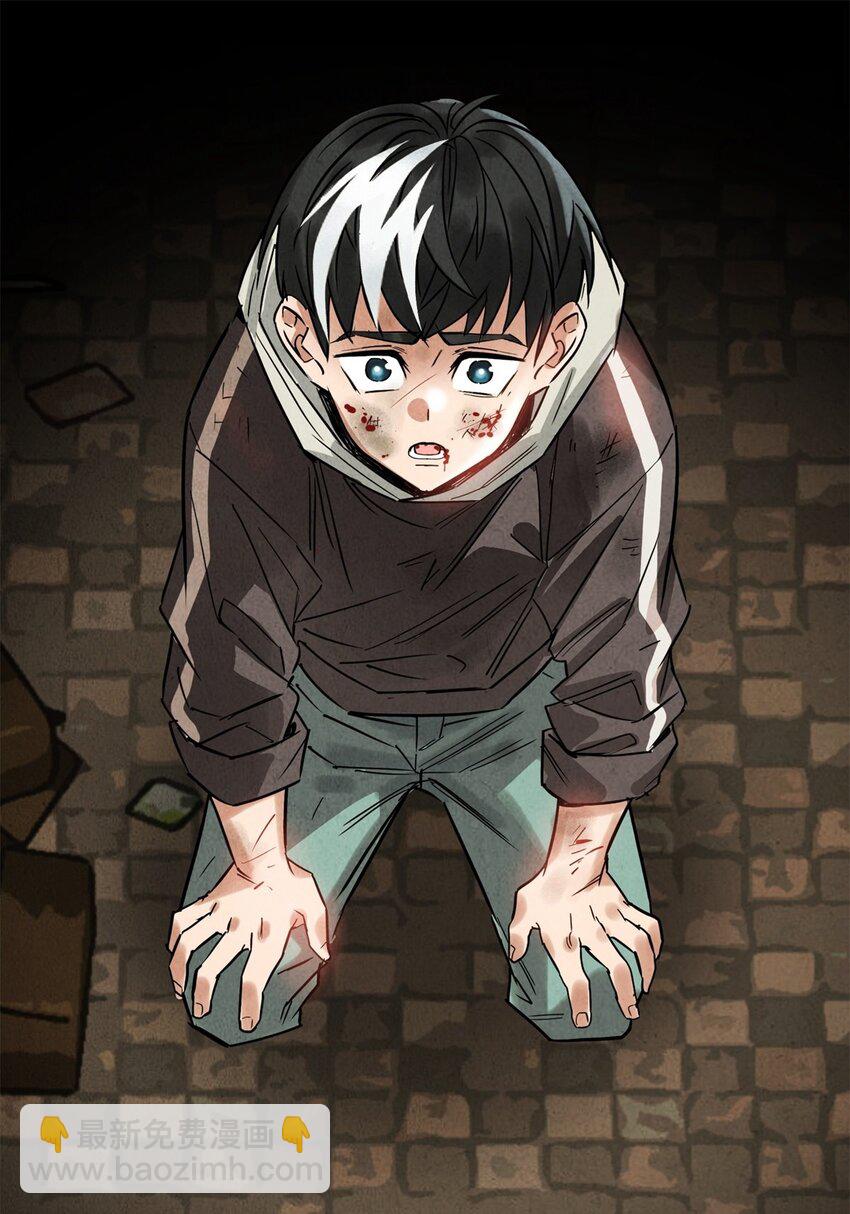 018 第十八话 绝对力量(1/2)-第18话
