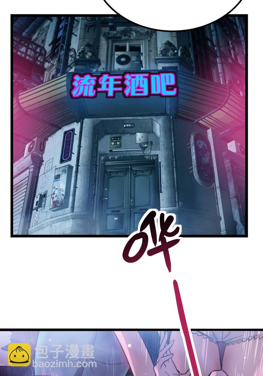 018 第十八话 绝对力量(1/2)-第18话