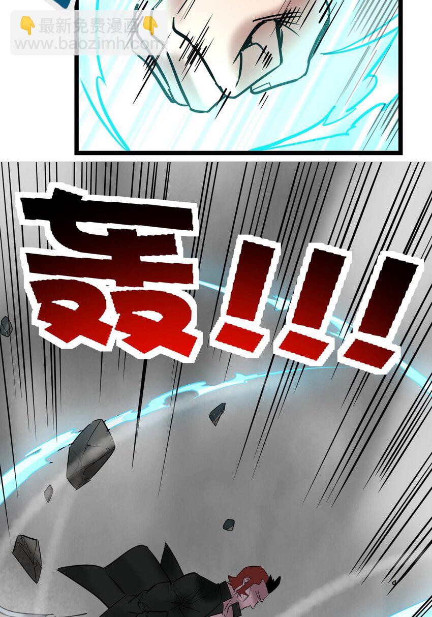 034 第三十四话 狂妄的对手(1/2)-第34话