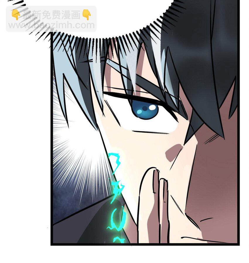034 第三十四话 狂妄的对手(1/2)-第34话