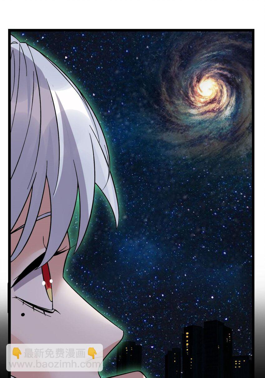 053 第五十一话 妲己眼中的世界(1/2)-第52话