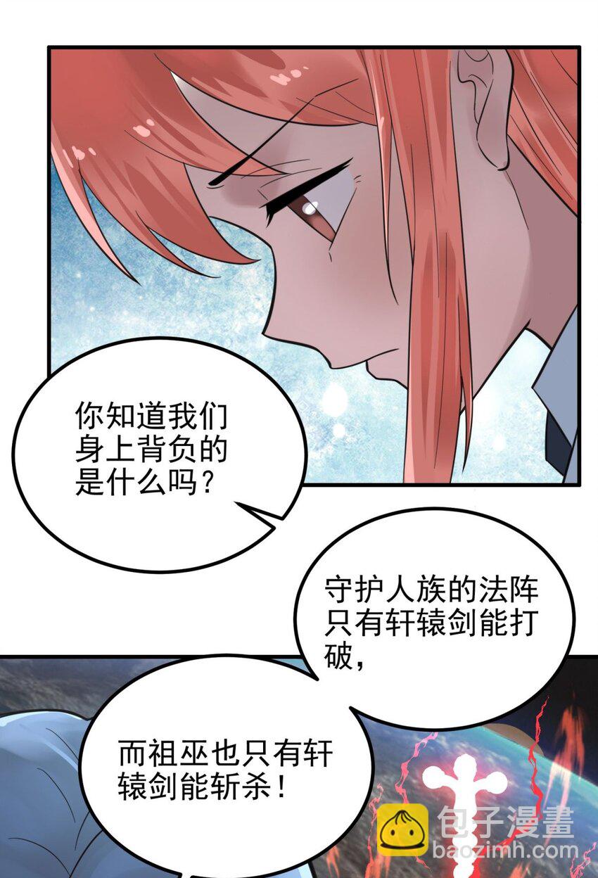 061 第五十九话 热血出击(1/2)-第60话
