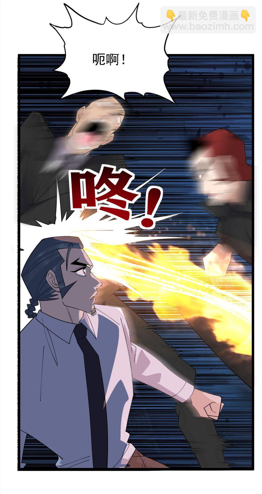 061 第五十九话 热血出击(1/2)-第60话