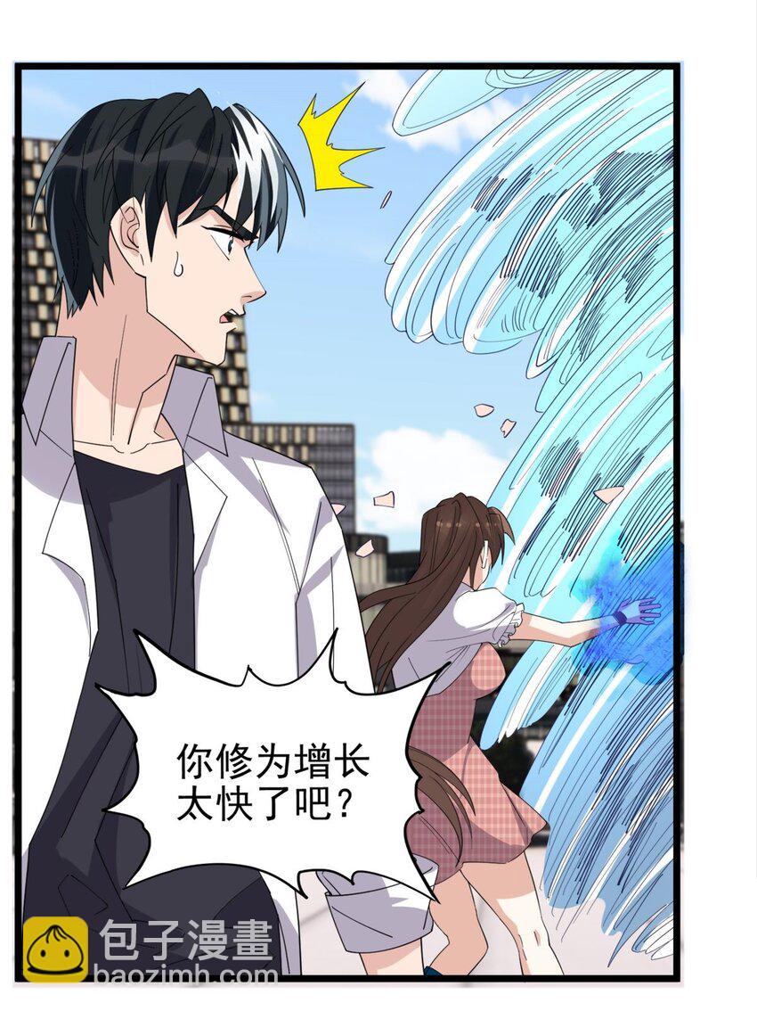 061 第五十九话 热血出击(1/2)-第60话