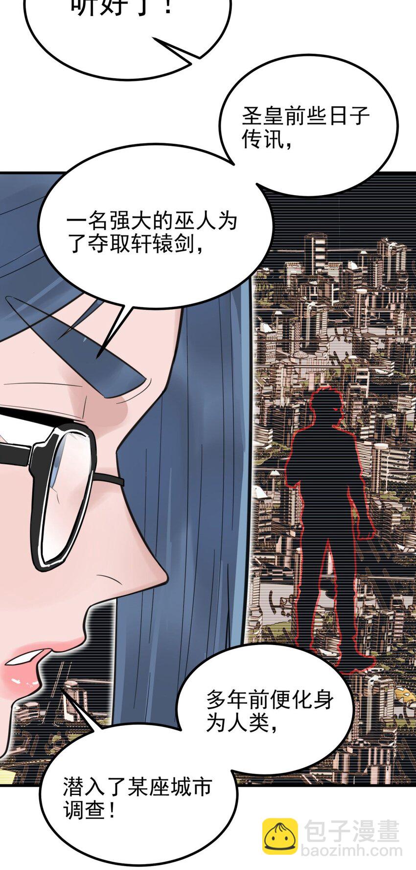 061 第五十九话 热血出击(1/2)-第60话