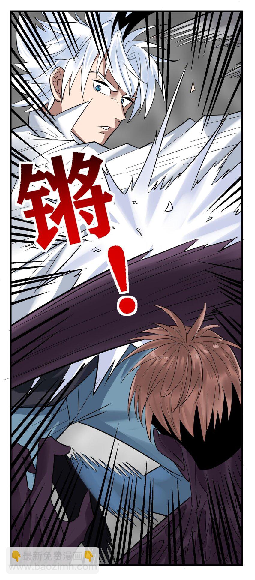 065 第六十三话 炼魂期，突破！(1/2)-第64话