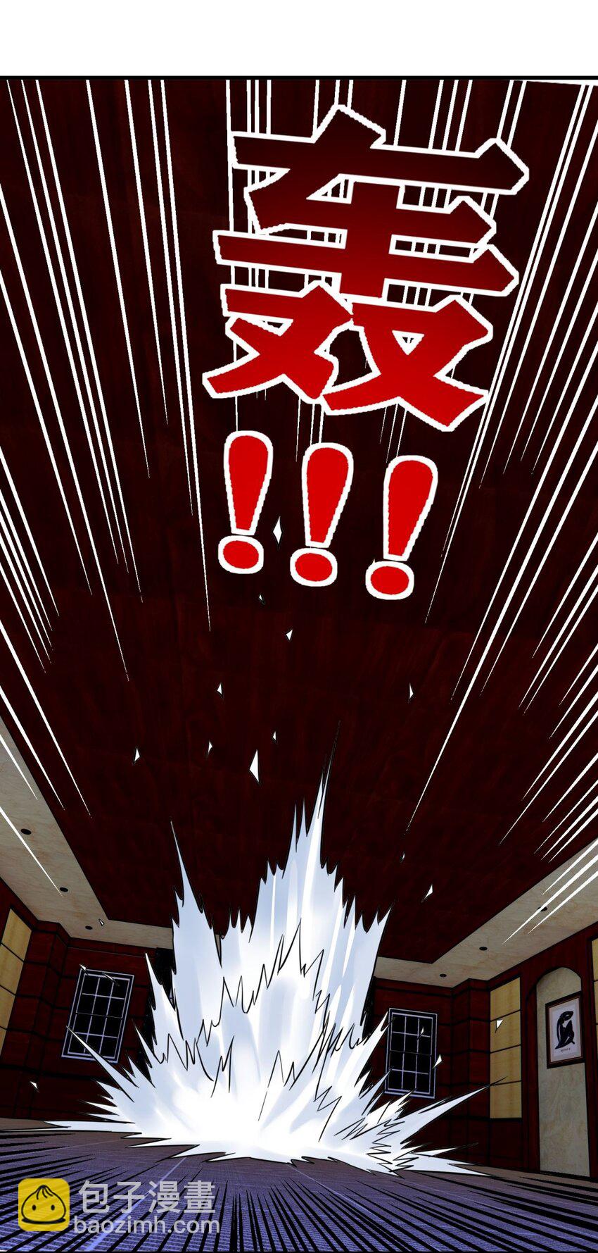 065 第六十三话 炼魂期，突破！(1/2)-第64话
