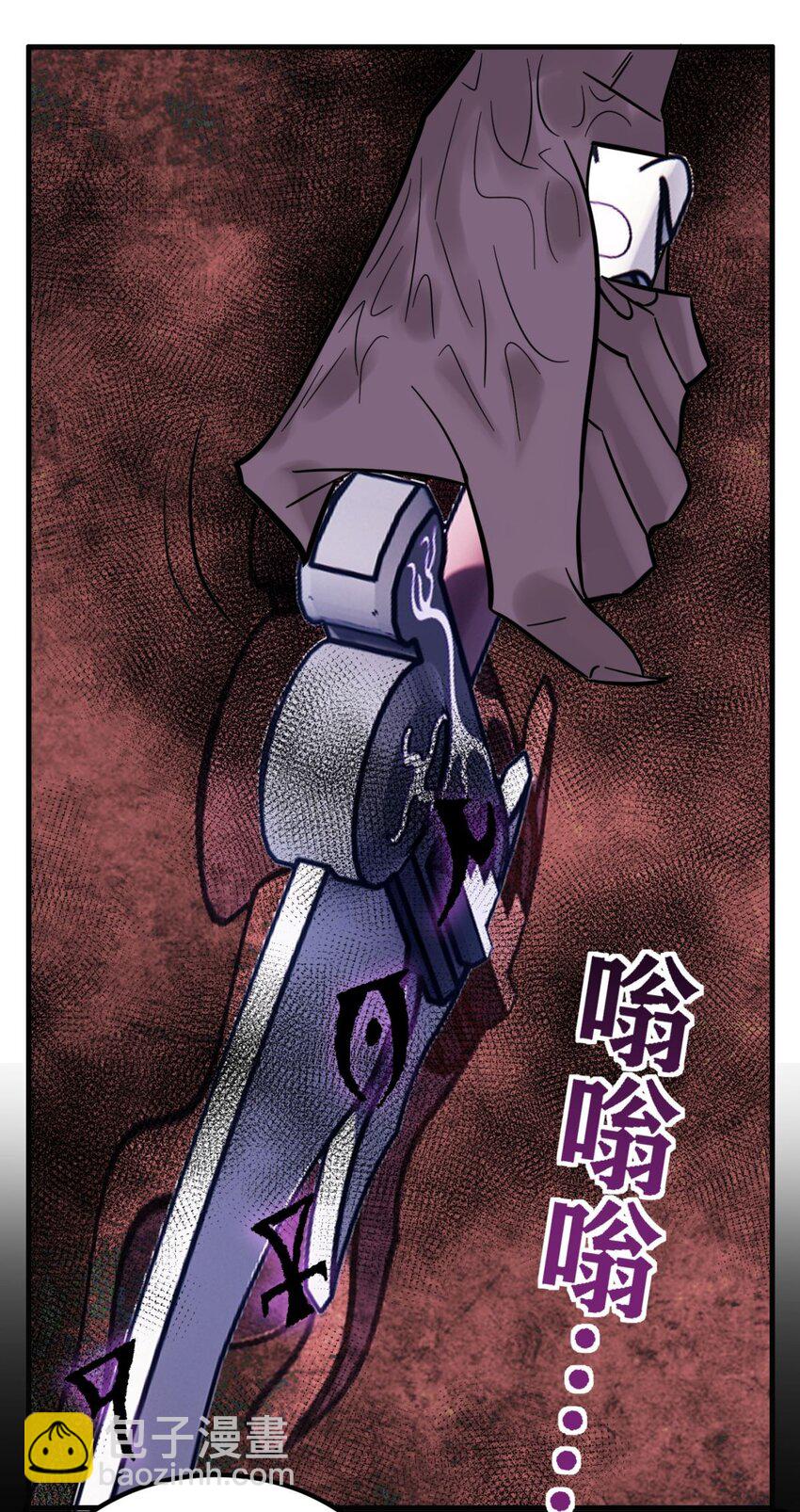 065 第六十三话 炼魂期，突破！(1/2)-第64话