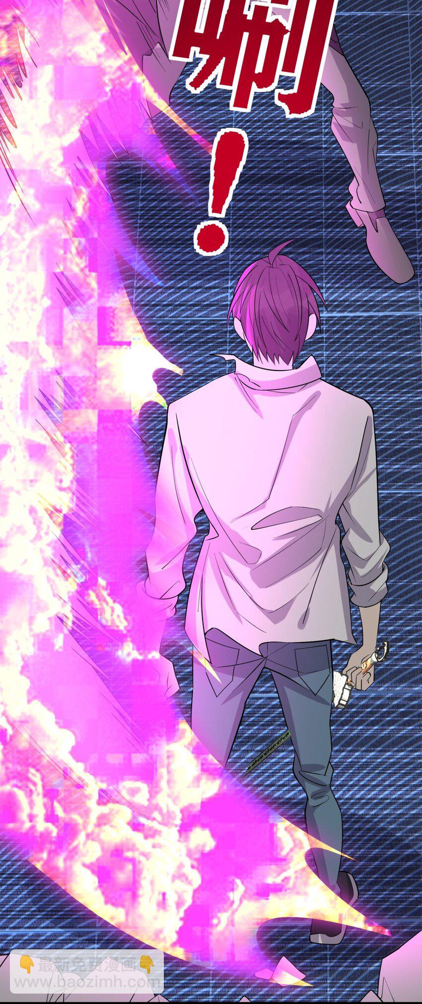 065 第六十三话 炼魂期，突破！(1/2)-第64话