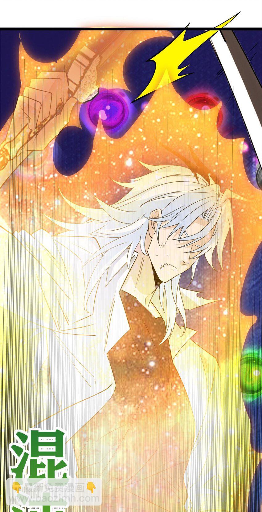 065 第六十三话 炼魂期，突破！(1/2)-第64话