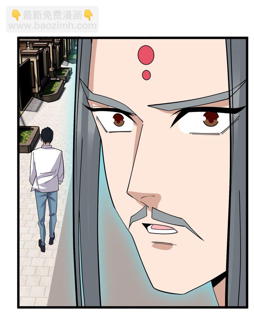 073 第七十一话 英魂转移(1/2)-第72话