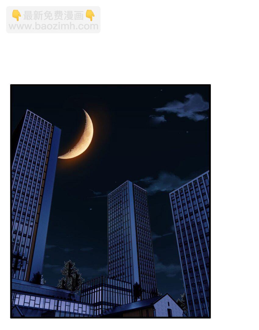 075 第七十三话 嚣张的姿势(1/2)-第74话