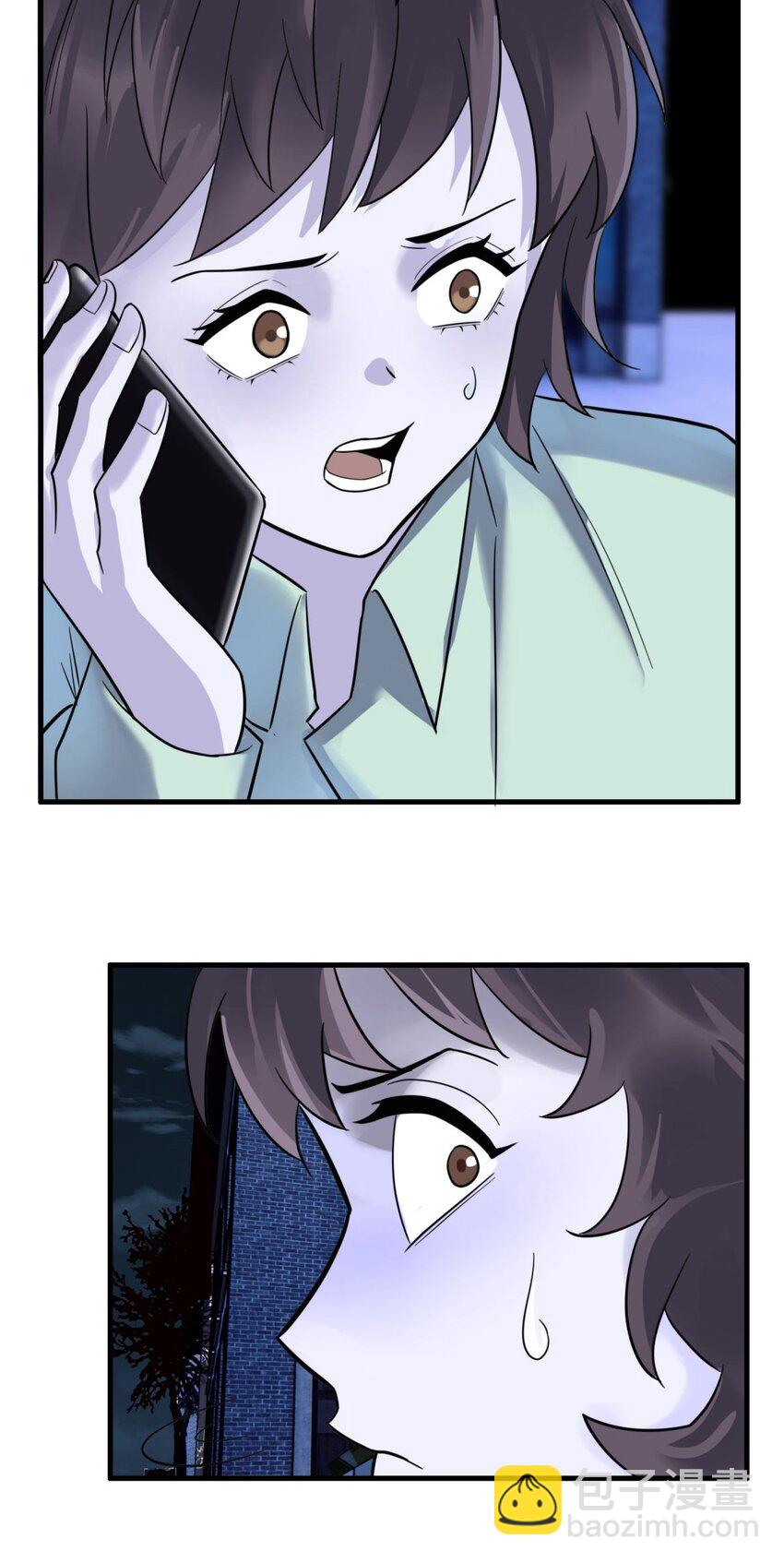 075 第七十三话 嚣张的姿势(1/2)-第74话