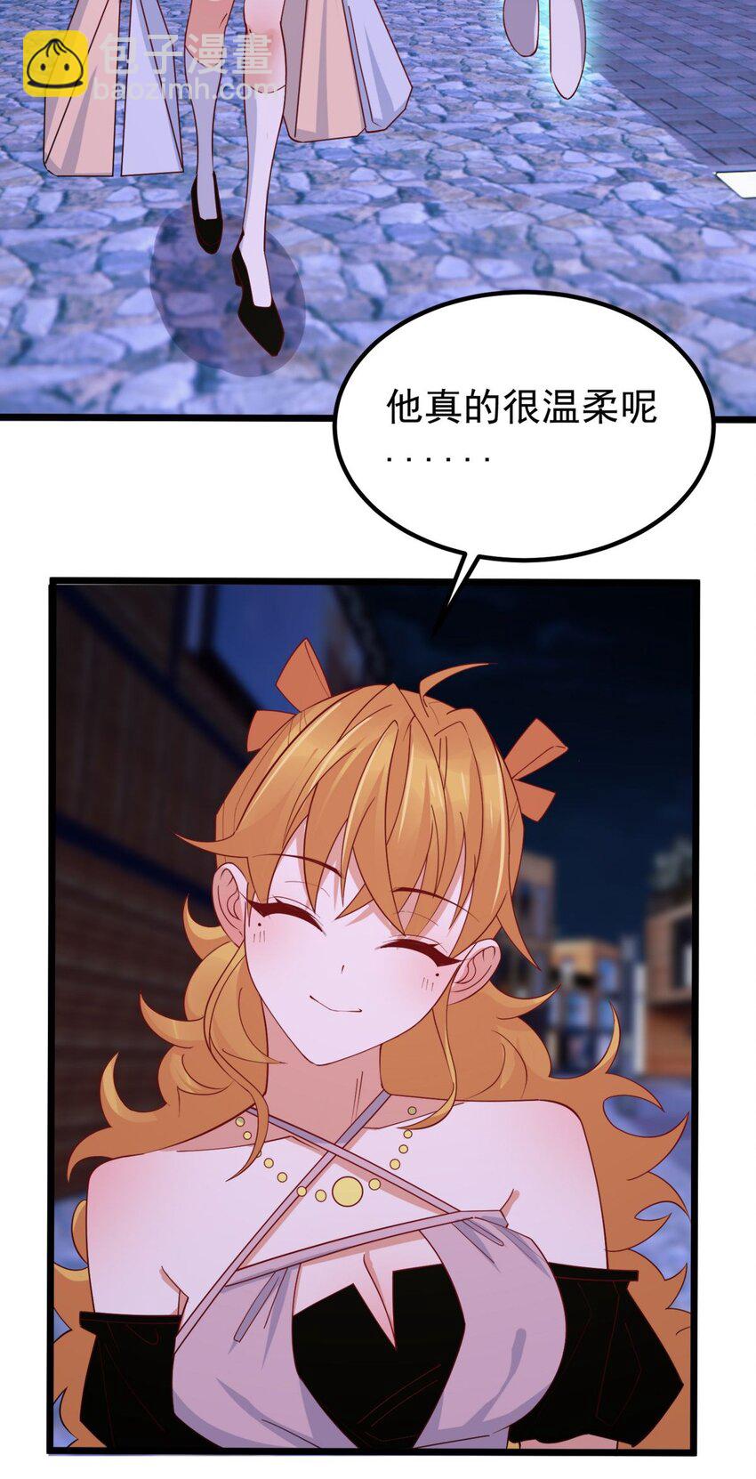 075 第七十三话 嚣张的姿势(1/2)-第74话