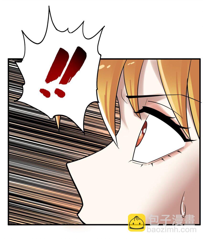075 第七十三话 嚣张的姿势(1/2)-第74话