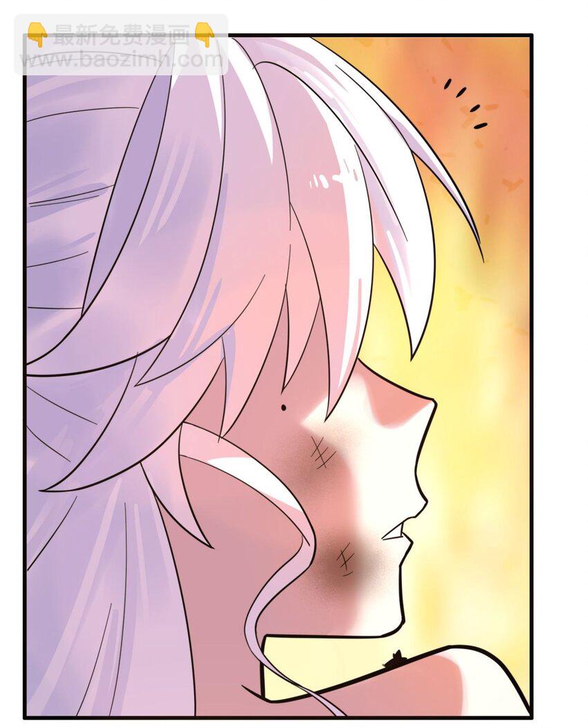 075 第七十三话 嚣张的姿势(1/2)-第74话