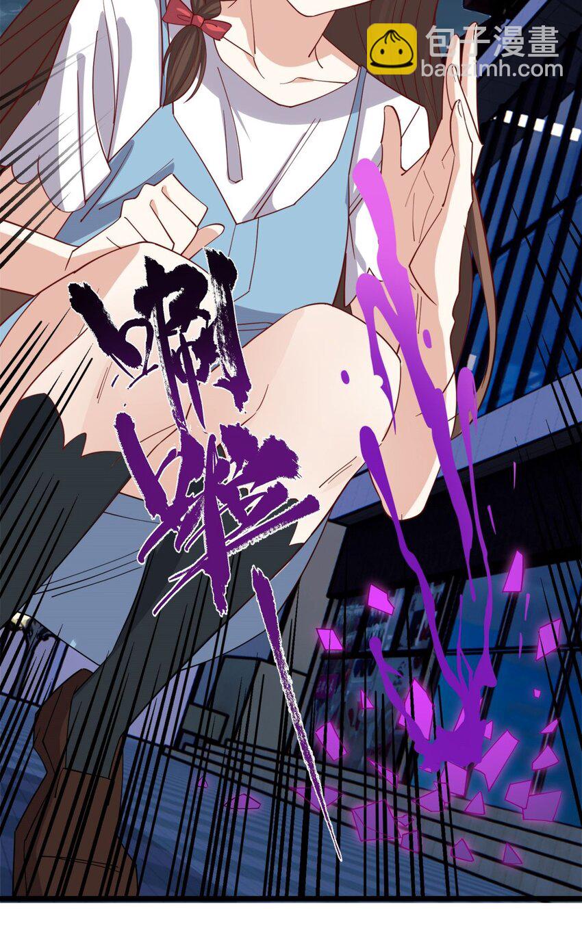 077 第七十五话 利剑出鞘(1/2)-第76话
