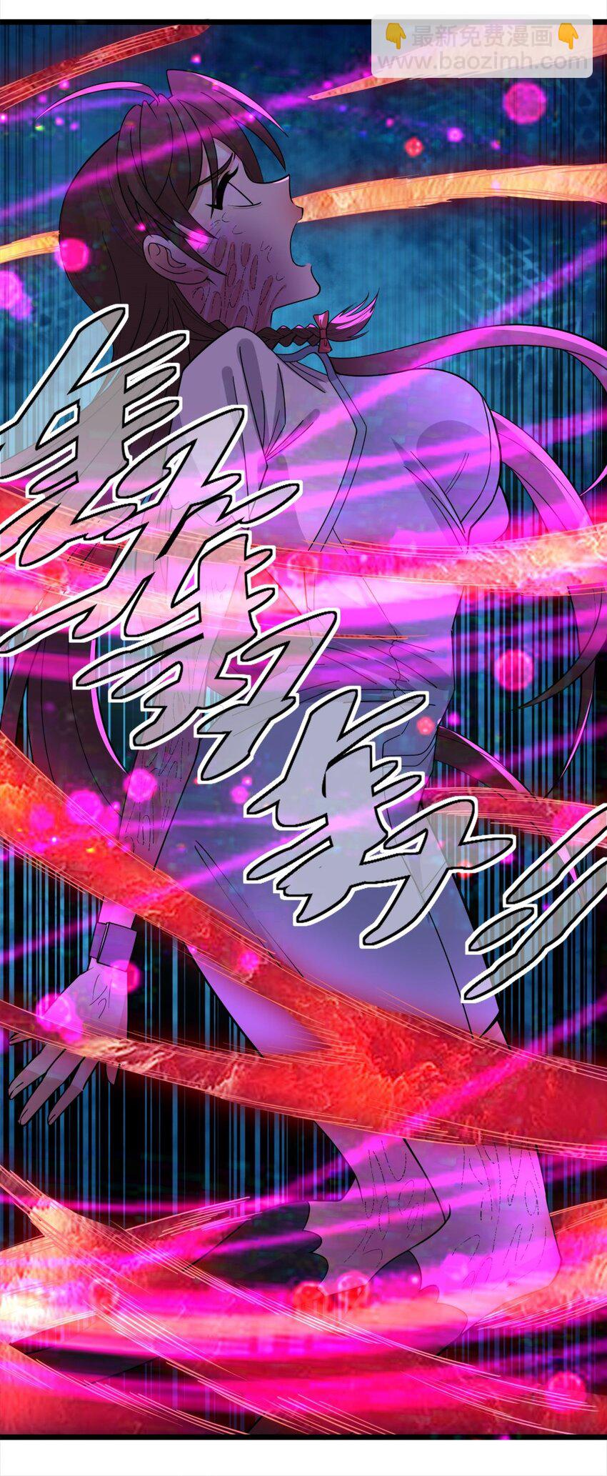 077 第七十五话 利剑出鞘(1/2)-第76话