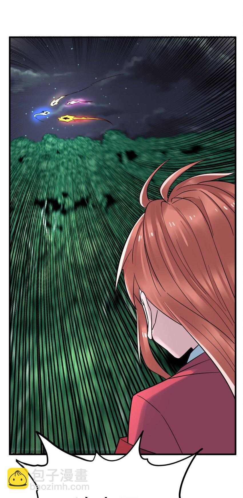 079 第七十七话 邪恶的代价(1/2)-第78话