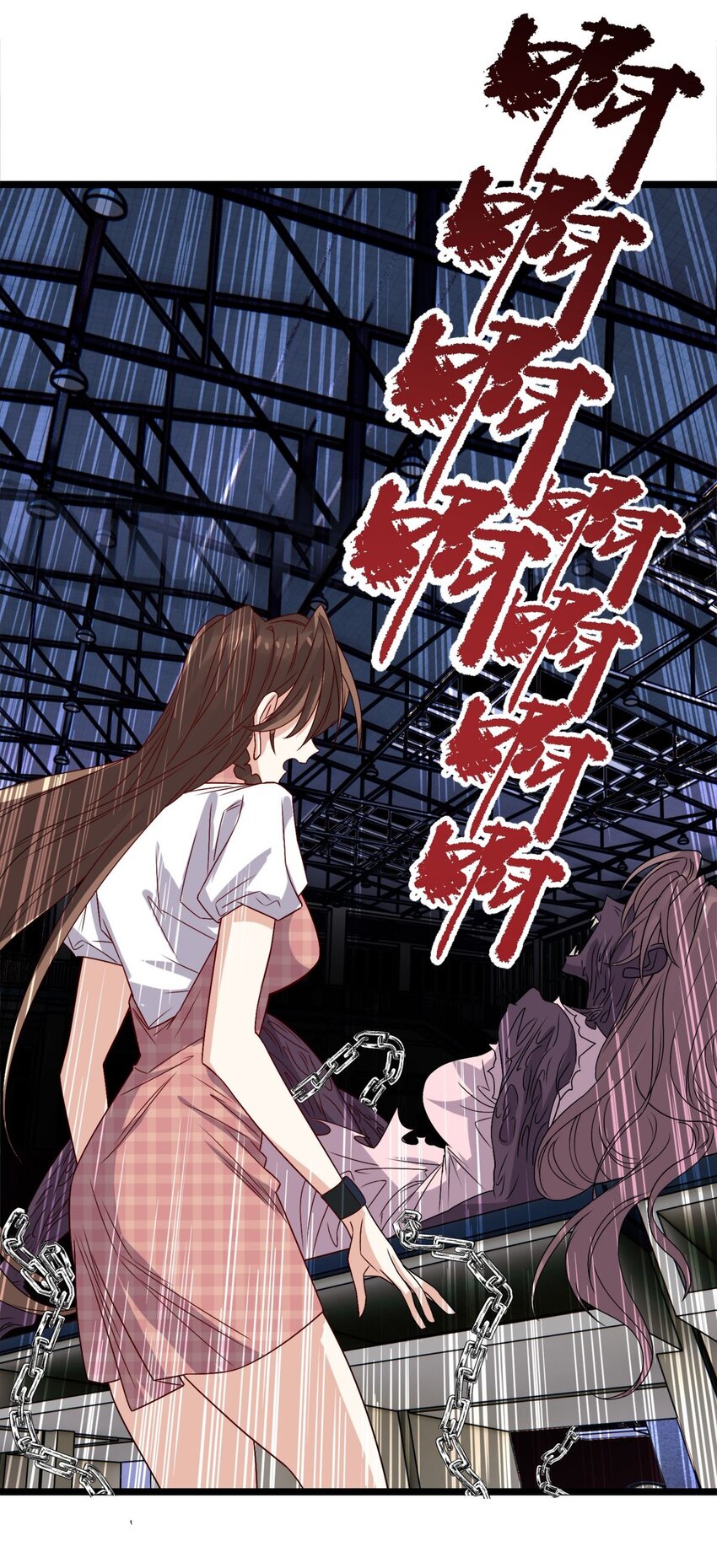 079 第七十七话 邪恶的代价(1/2)-第78话