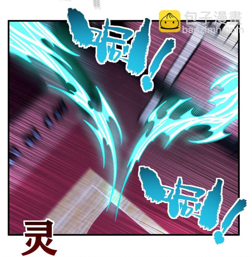 081 第七十九话 宿命对决(1/2)-第80话