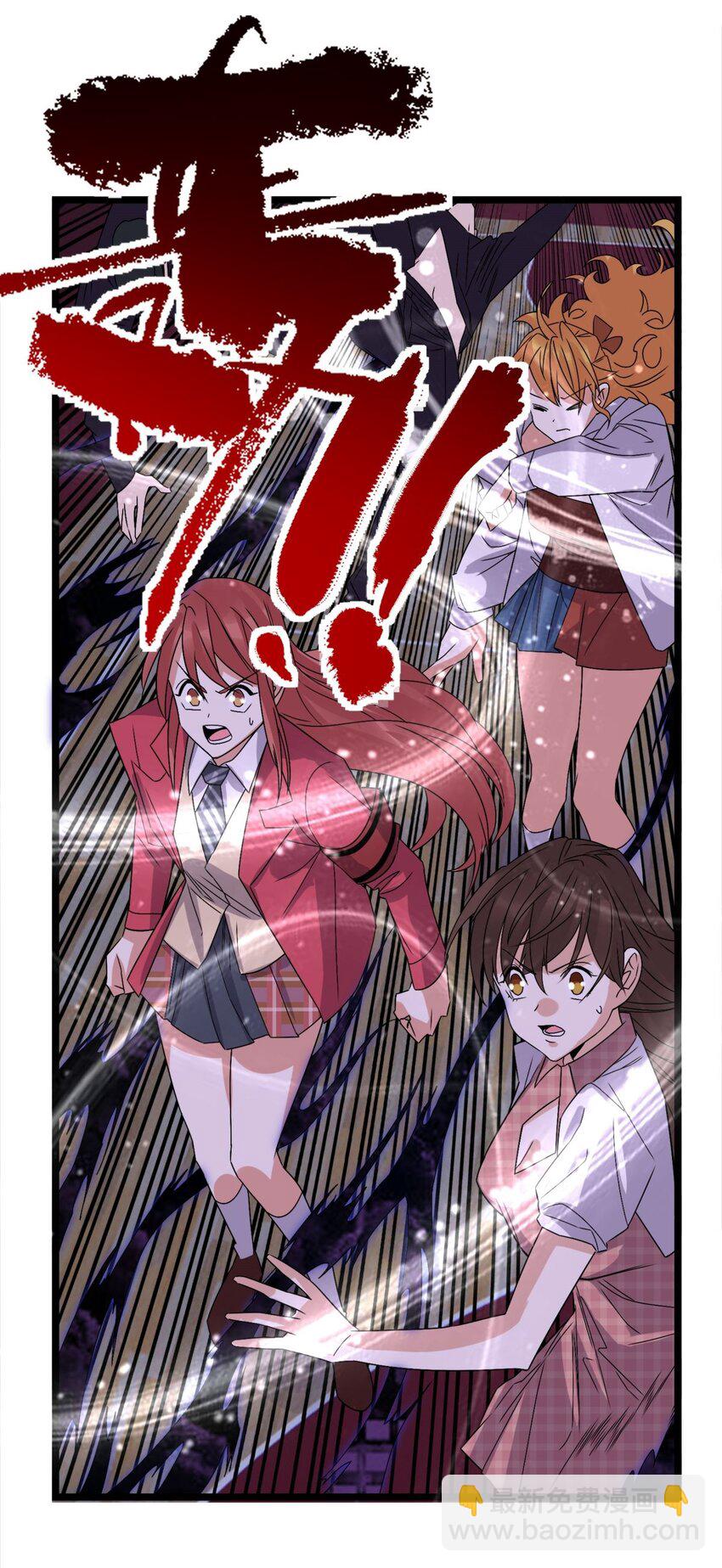 081 第七十九话 宿命对决(1/2)-第80话
