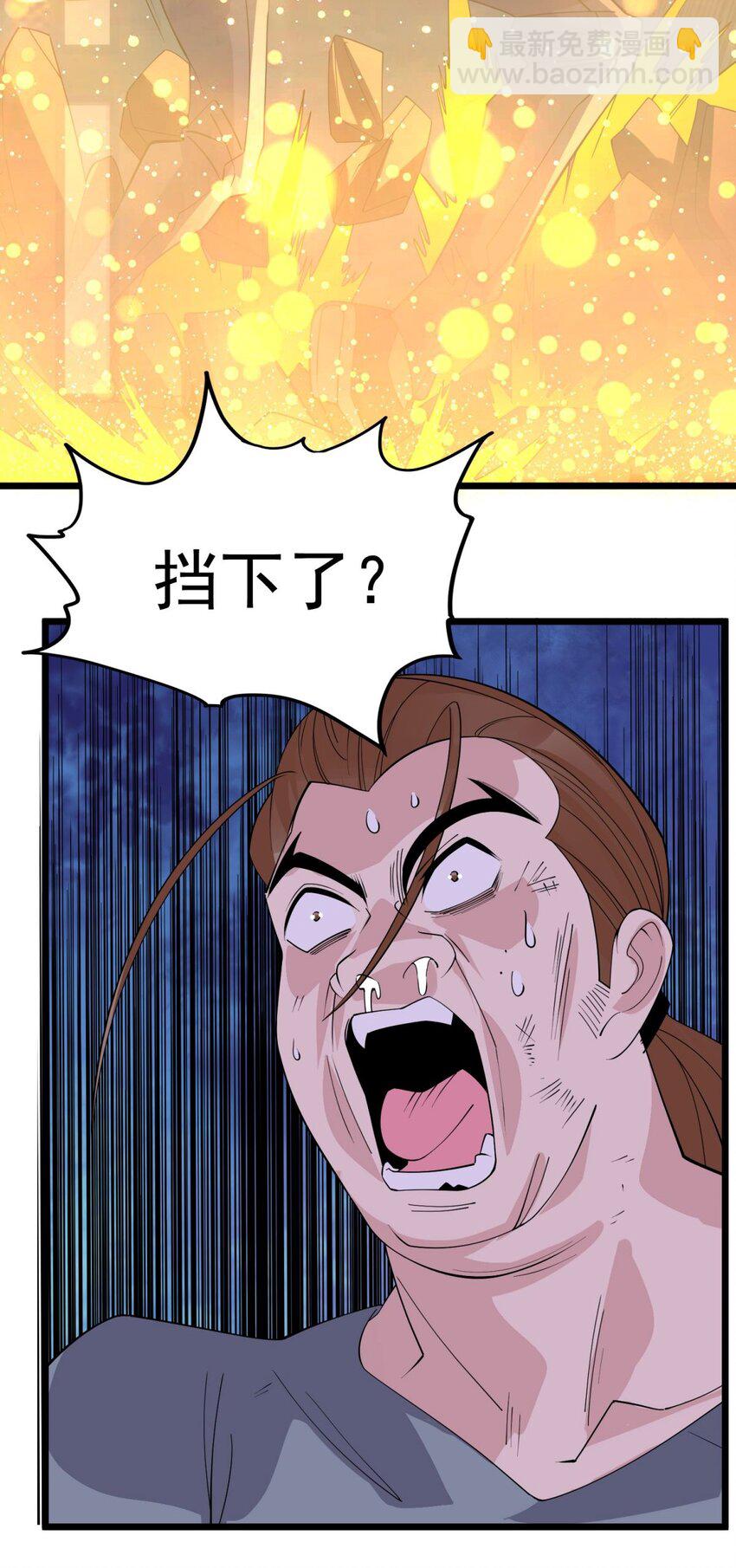 083 第八十一话 无畏的挣扎(1/2)-第82话