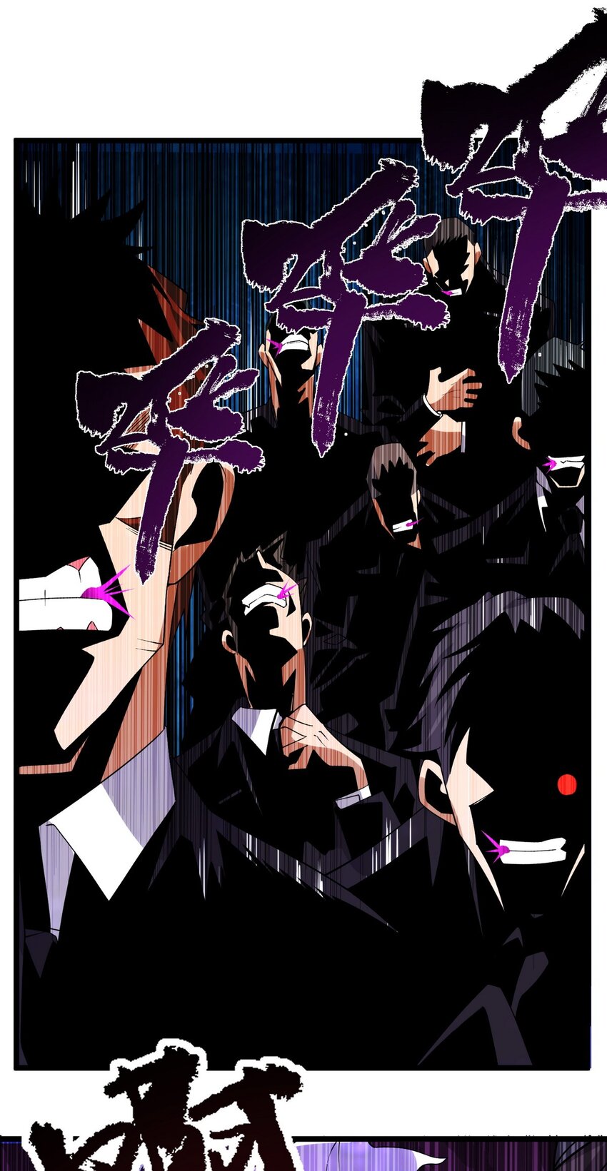 085 第八十三话 堕入地狱的觉悟(1/2)-第84话