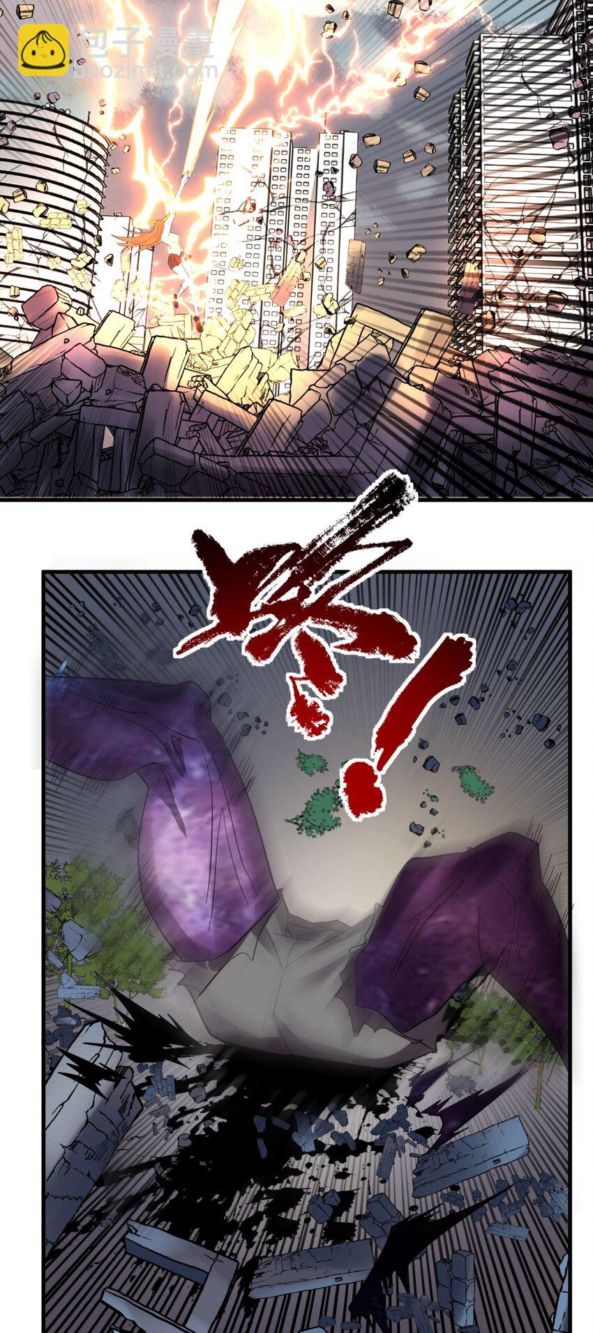 087 第八十五话 最佳后手(1/2)-第86话
