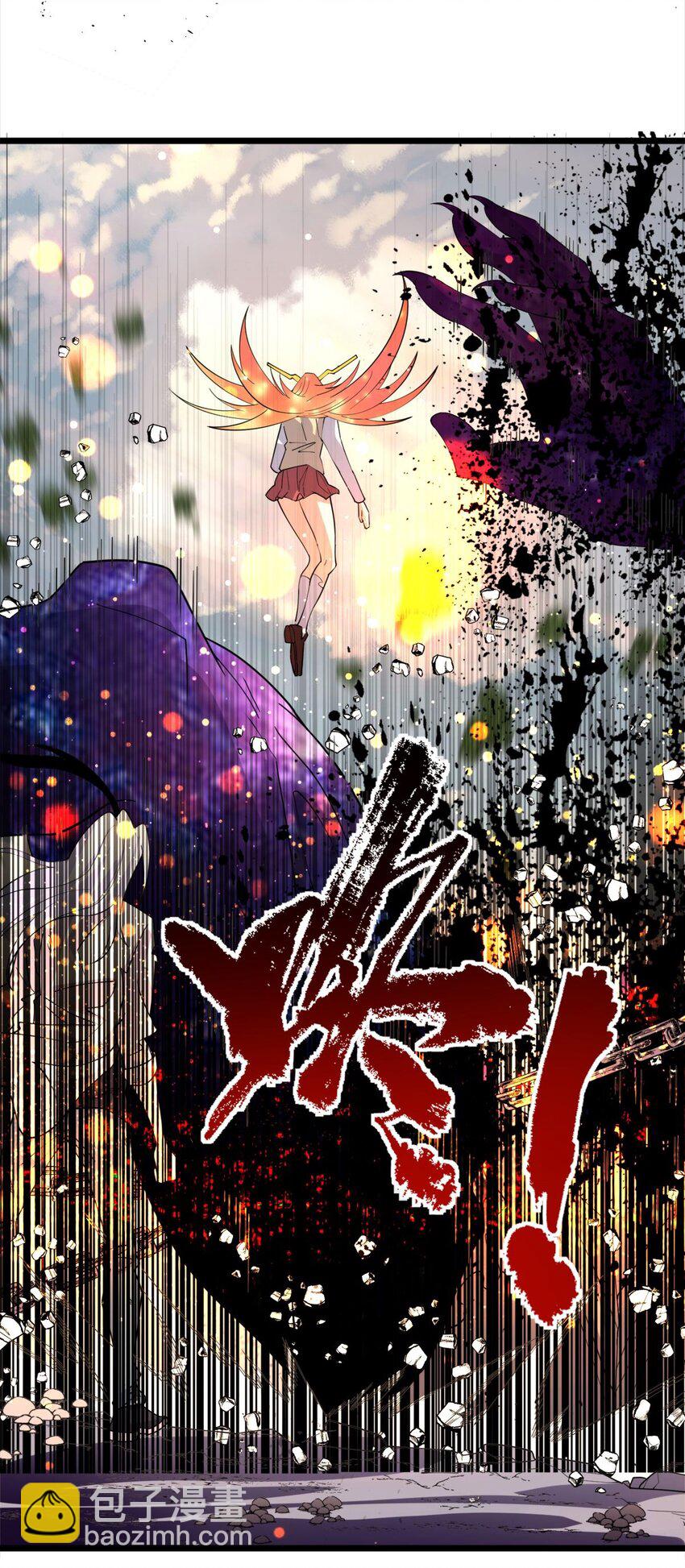 087 第八十五话 最佳后手(1/2)-第86话