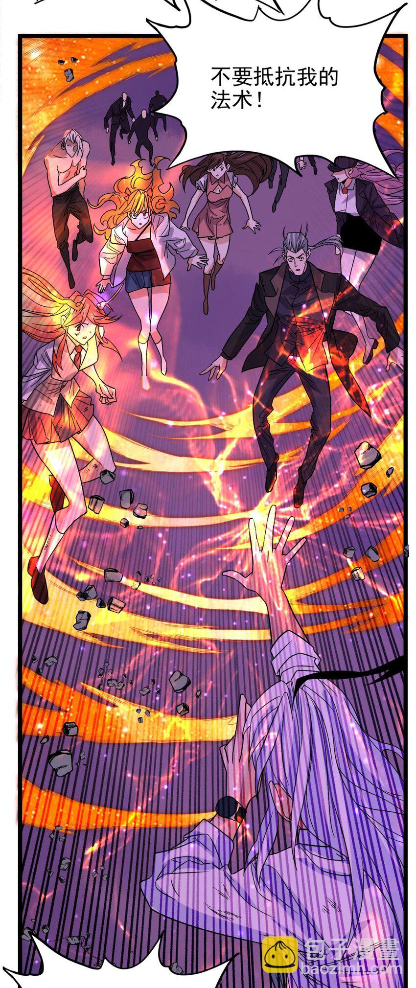 089 第八十七话 命运的转折点(1/2)-第88话
