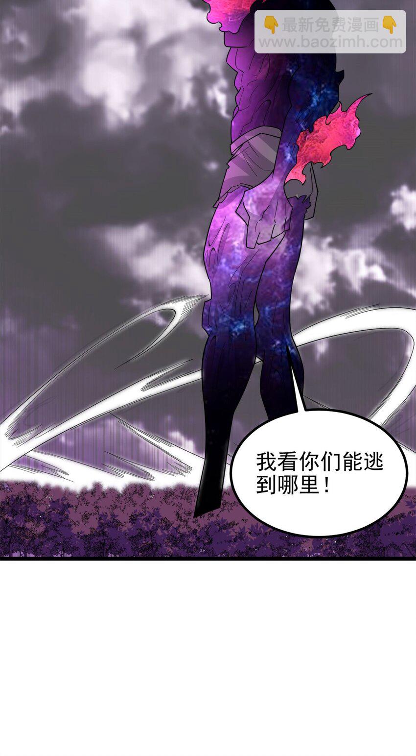 089 第八十七话 命运的转折点(1/2)-第88话