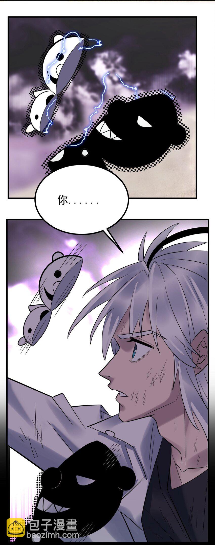091 第八十九话 重生的意义是！(1/2)-第90话