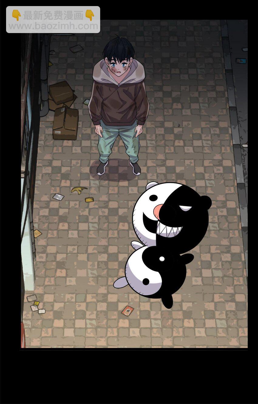 091 第八十九话 重生的意义是！(1/2)-第90话