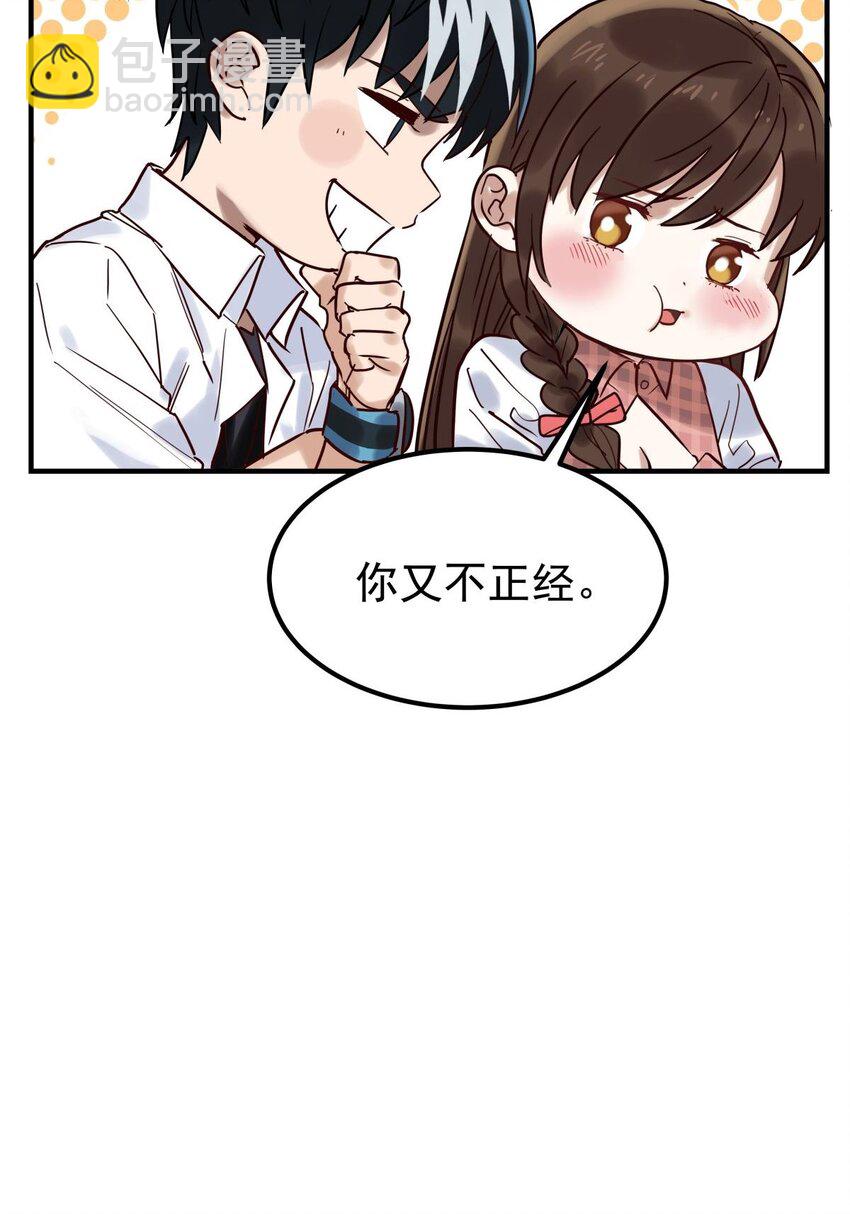 010 第十话 巫族的起源(1/2)-第10话