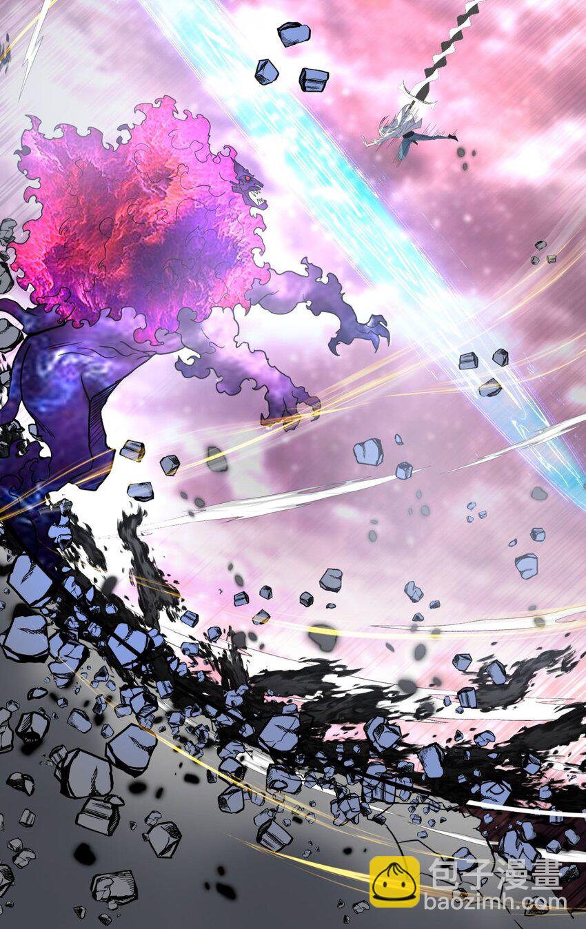 095 第九十三话 一击定乾坤(1/2)-第94话