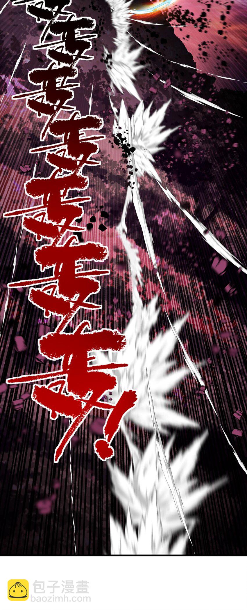 095 第九十三话 一击定乾坤(1/2)-第94话