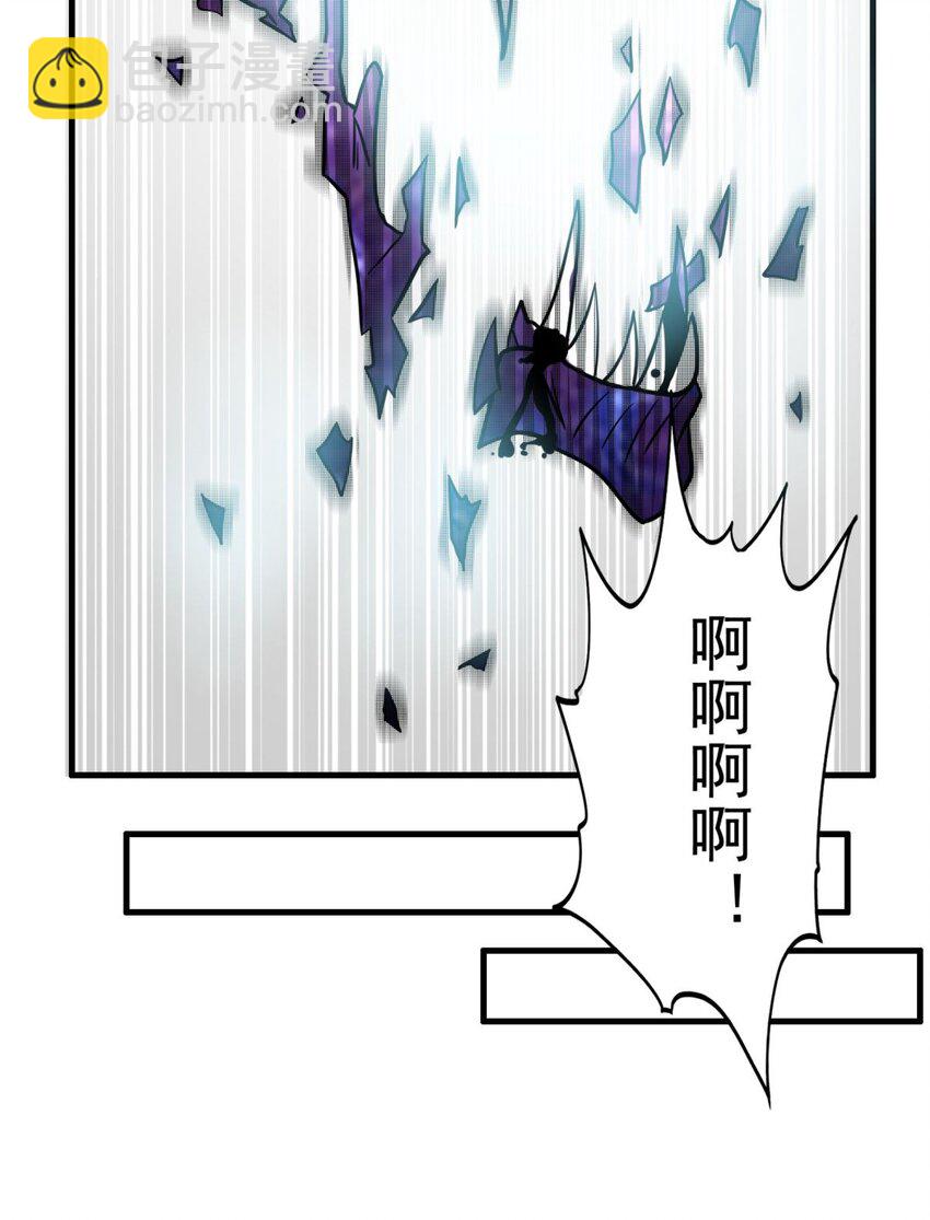 095 第九十三话 一击定乾坤(1/2)-第94话