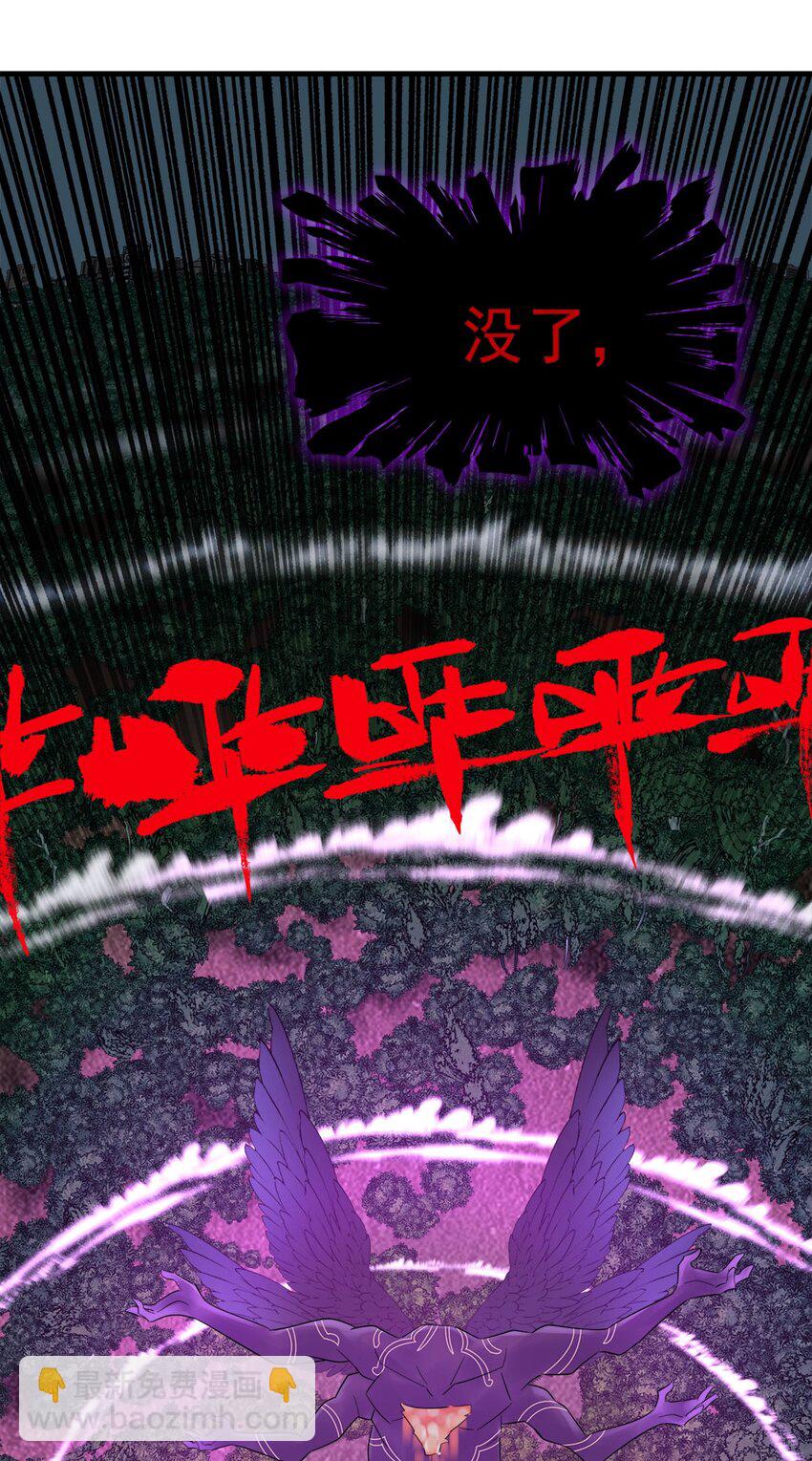 101 第九十九话  最后一击(1/3)-第100话