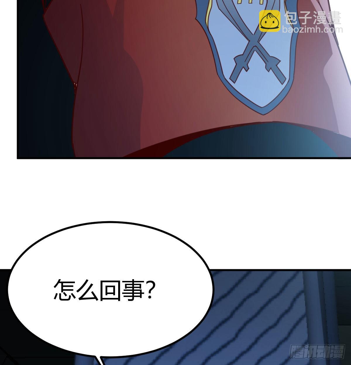 智商归零(1/2)-第100话