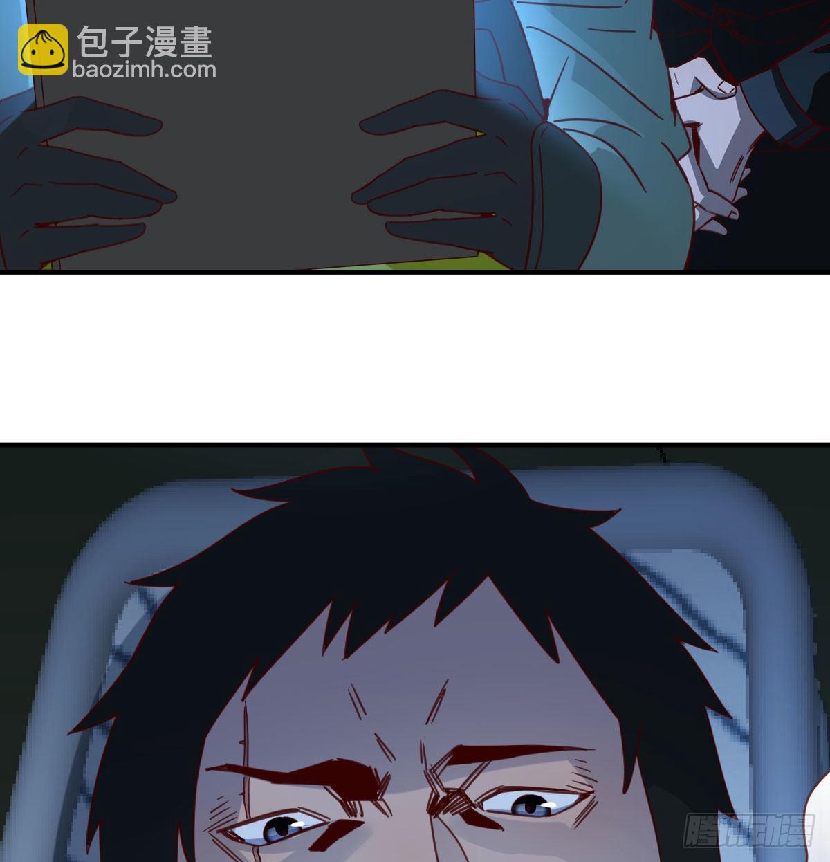 智商归零(1/2)-第100话