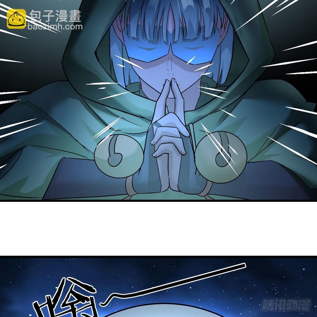 智商归零(1/2)-第100话