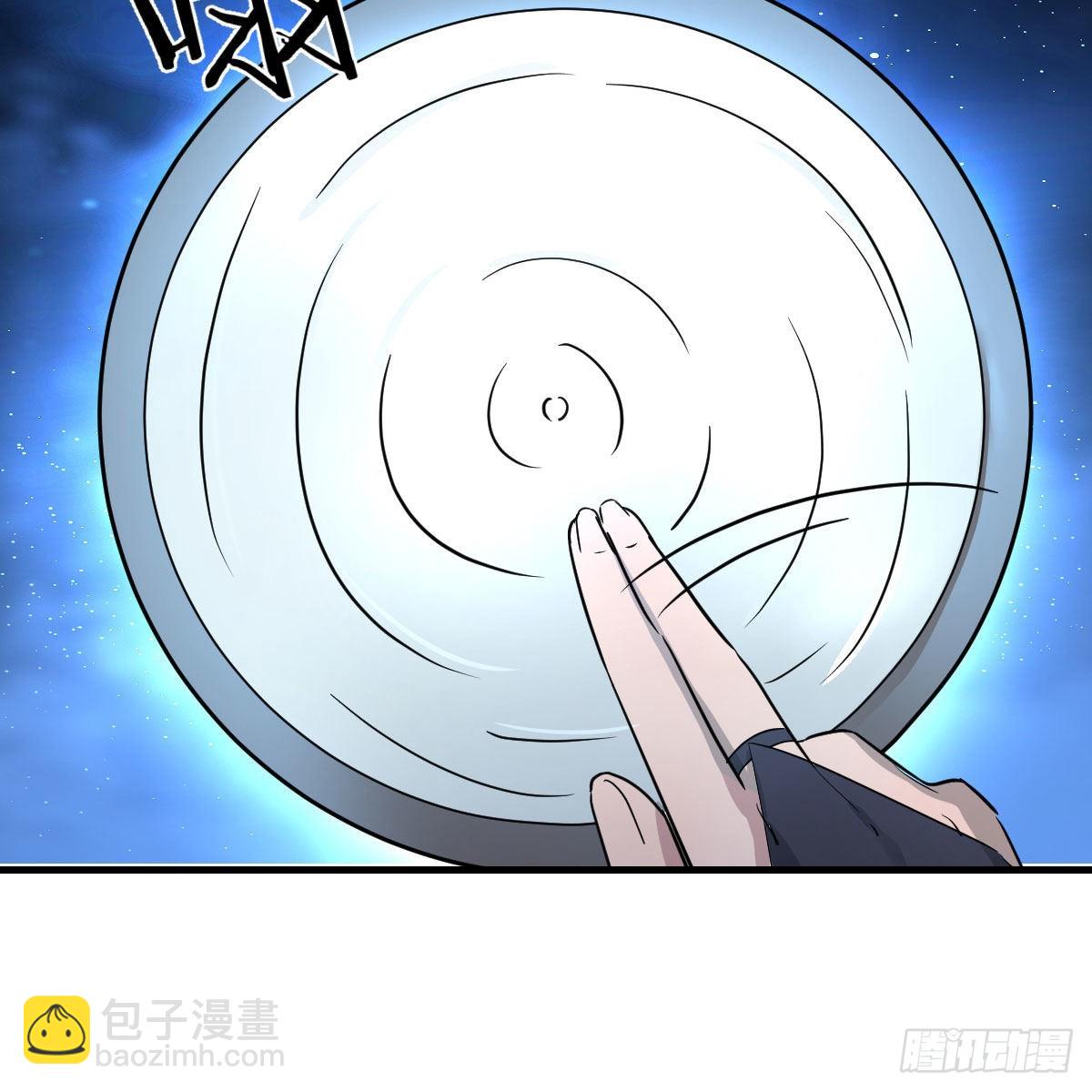 智商归零(1/2)-第100话